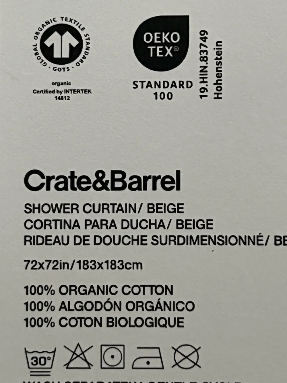 Crate & Barrel Cortina Organic Shower Curtain